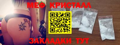 дживик Рузаевка