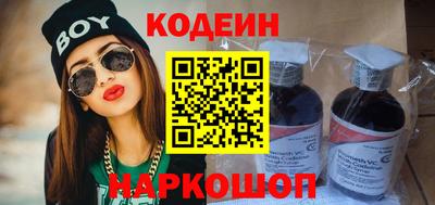 марки lsd Рязань