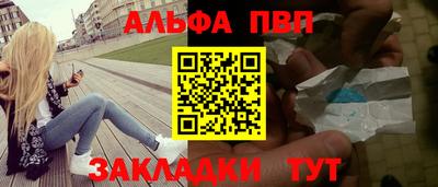 марки lsd Рязань