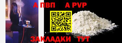 марки lsd Рязань