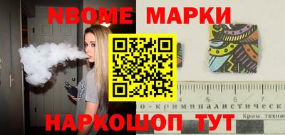 мефедрон мука Рыбинск