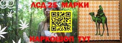 мефедрон мука Рыбинск