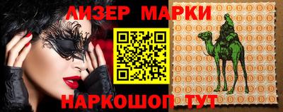 мефедрон мука Рыбинск