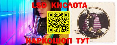 дживик Рузаевка