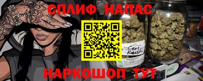 дживик Рузаевка