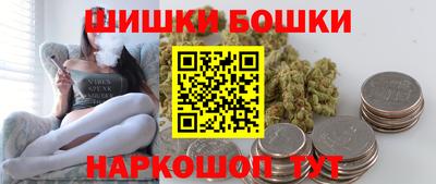 мефедрон мука Рыбинск