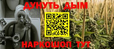 мефедрон мука Рыбинск