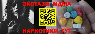 дживик Рузаевка