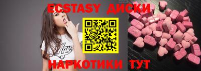 марки lsd Рязань