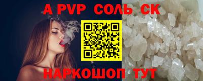 мефедрон мука Рыбинск