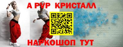 марки lsd Рязань
