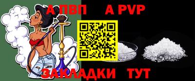 марки lsd Рязань