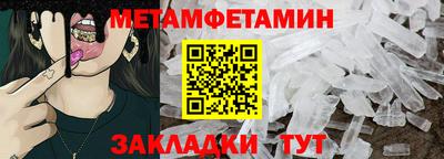 марки lsd Рязань
