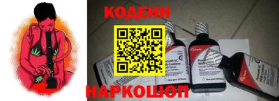 дживик Рузаевка