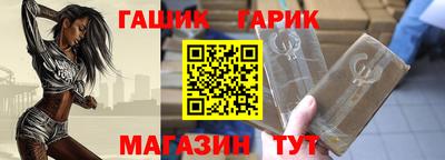 дживик Рузаевка