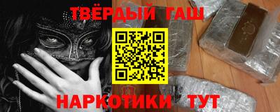 мефедрон мука Рыбинск