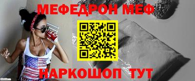 марки lsd Рязань
